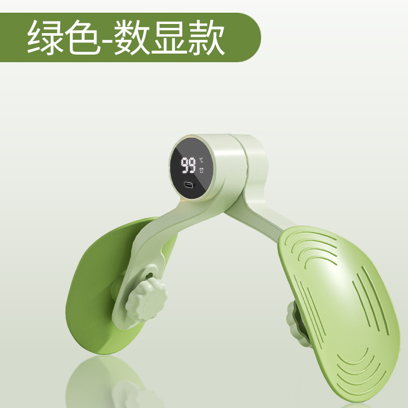 アップグレード金盆底筋凱格爾訓練器美脚器脚器練習太もも内側フィットネスヨガ運動器|undefined