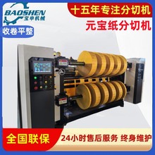 �S��Ԫ�������ЙC���ٽ��y���֗l�C��Ͳ���־�Cȫ�Ԅ��S�����ЙC