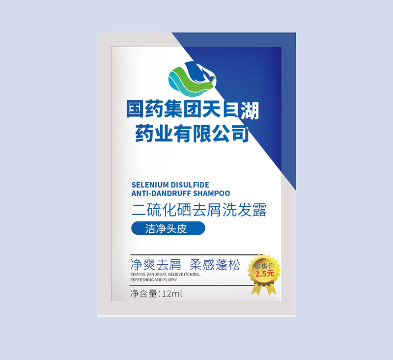 国药集团天目湖诗风语二硫化硒洗发露去屑洗发水蓬松头皮毛囊清洁|undefined