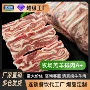 餐饮烧烤商用烤串肉羔羊