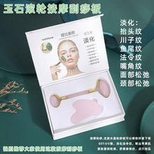 ʯL݆ĘĦb քĘĦ ˶Y