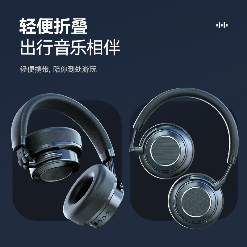 TC-VJ367 - ANC redujo el ruido Bluetooth auriculares para juegos de computadora de alta gama soporte de larga duración 0EM