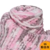 66 Pink white gray*7s*normal*1*polyester 100