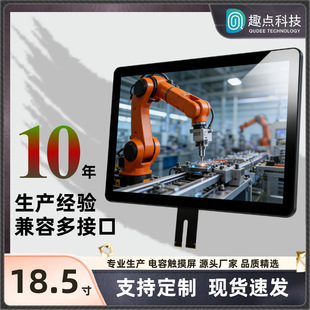 18.5�������G+G�Y������оƬ���ɔ_���c�|���|�����S��ֱ��