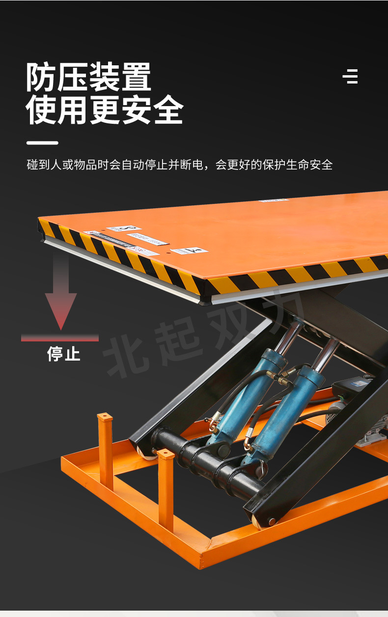 详情图_4.jpg