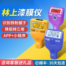 ������Ĥ�x��܇�z�y��Ĥ�y��x�߾��ȶ�����܇�y��x�T�Ӝy��x