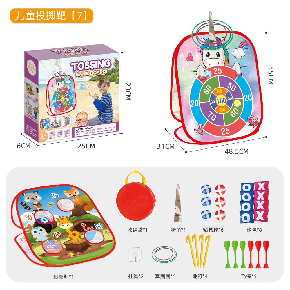 Transfronterizos 3 en 1 juguetes de arroyo para niños interacción entre padres e hijos bolsa de arena interior y exterior juego de bola de arroyo al por mayor