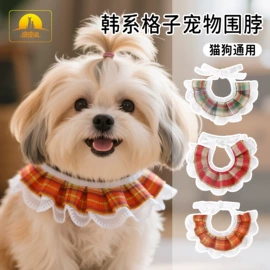 猫猫玩具;狗狗玩具;狗狗食具