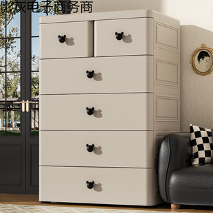 70cm Storage Cabinet Drawer-Type Multi-Layer Living Room Storage Cabinet Kidsren's Wardrobe Storage Cabinet Five-Drawer Home Baby Wardrobe