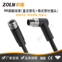 ���BM8ϵ��ֱʽ��ʽ��ĸ�����B�Ӿ�M8��ˮ�ž���ĸ���Ӳ��^�F؛