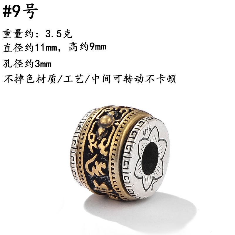High-quality ancient Xizang silver, rotatable and non-fading DIY beads, barrel beads, spacer beads, Xizang-style cultural craft bracelet accessories