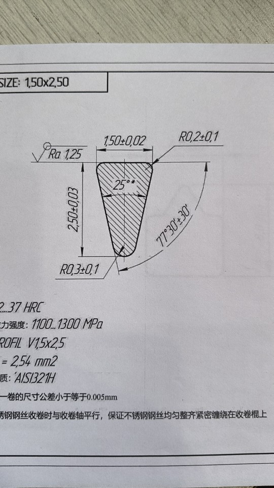 SMA-J-1/4S SMA型接1/4超柔电缆装接式公头连接器