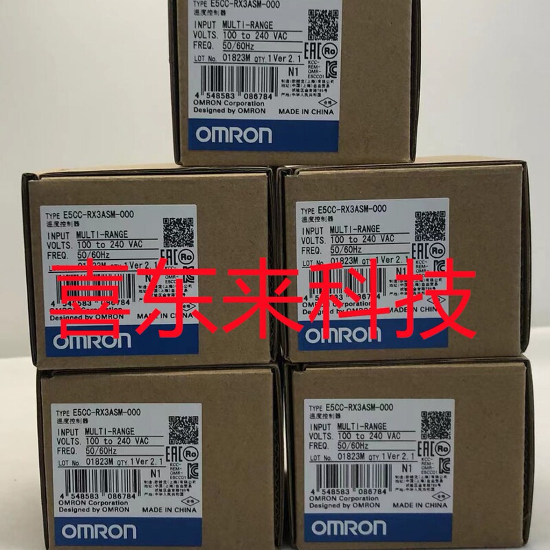 E5CC-RX3ASM-000/E5CC-TQX3ASM-066 Omron thermostat brand new unopened