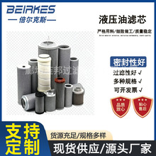 �L�Һ��վ�^�V�� �Vо 0950R001BN4HC/-V ���P� �͉����� �Vо