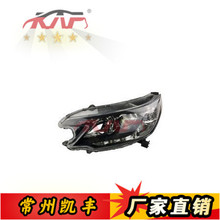 适用于本田2012 CRV RM1/2/4大灯不带氙气 33100-T0A-H0