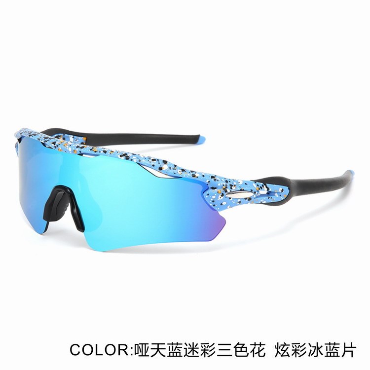 9208爆款跨境外贸太阳墨镜专业运动骑行眼镜防风防晒炫彩男女变色|undefined