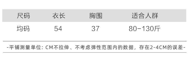 第 (10).jpg