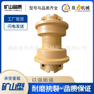 矿山品质山推114F-40-0100支重轮DH1724引导轮链条齿块刀角刀片