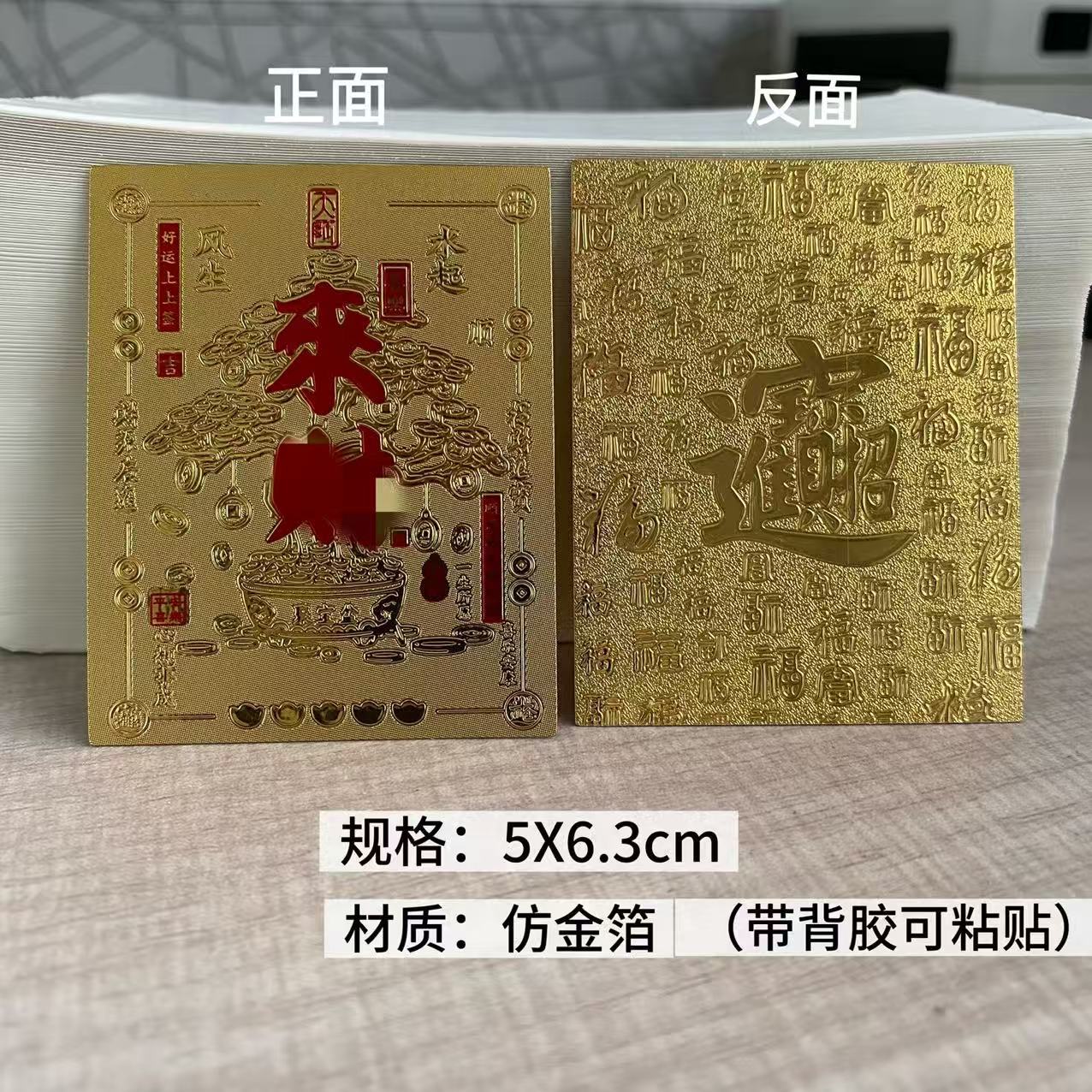 微信图片_20251024160351_1186_24