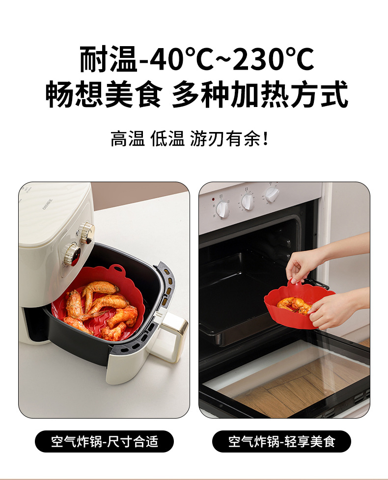 O1CN01bSECtf1Pr2WooEItS_!!3033531893-0-cib.jpg?__r__=1662008537036