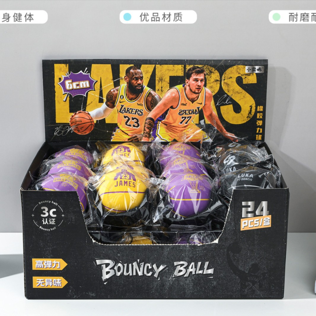 XZ-52711 wrist elastic ball