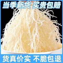 ��횲˺���ʯ�����}���L�۲˺���˛������횲˷��_����ʳ