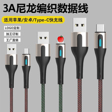 3A��������늾��m����A��type-c�O��16��׿�֙Cusb����������һ