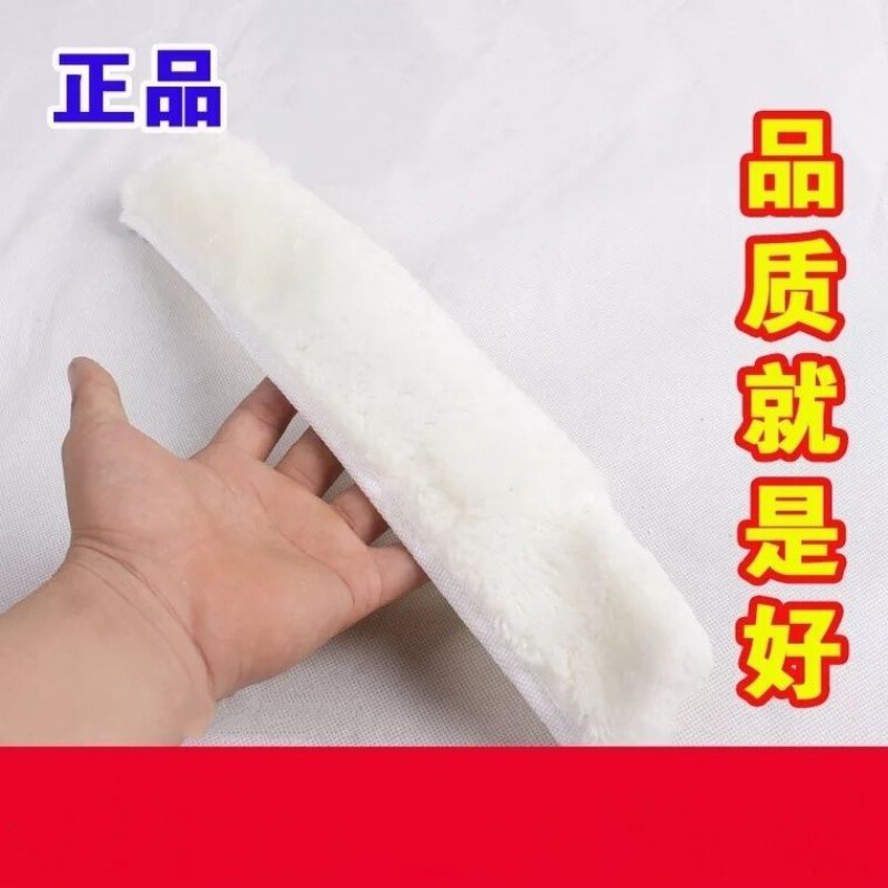 Cheap Water Wiper Hair Cover 35CM Water Wiper Hair Cover White Hair Cover Glass Brush Household Cleaning Products