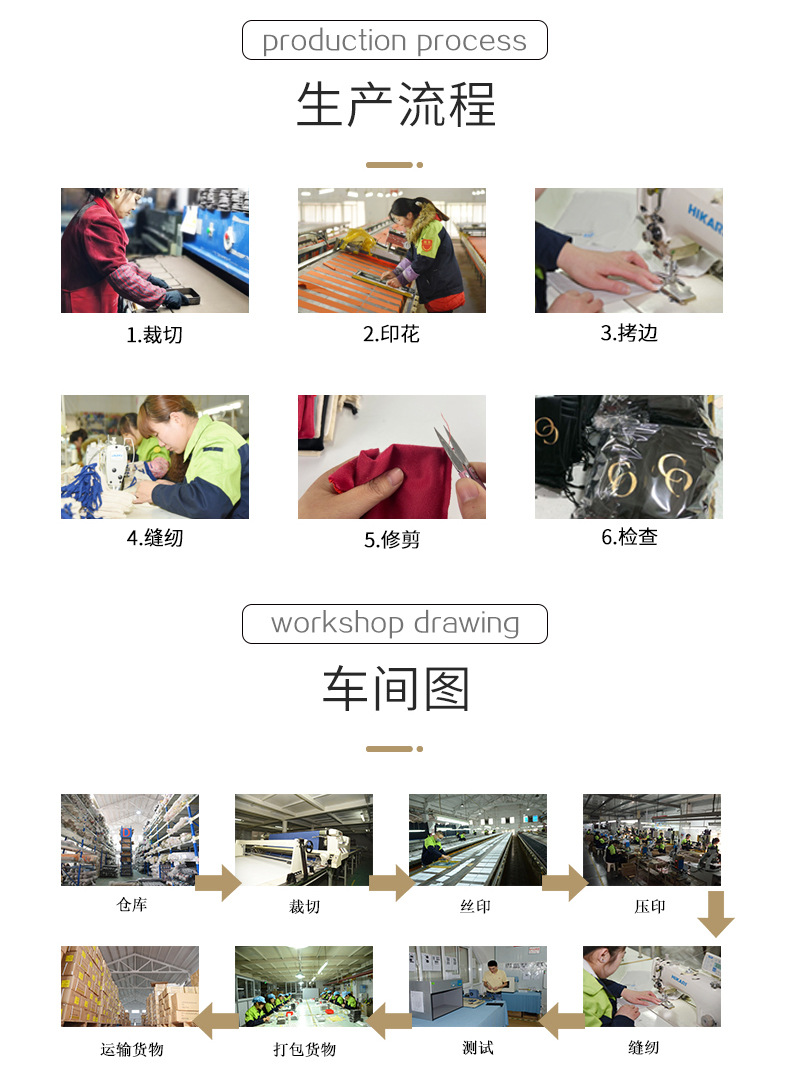 棉布礼品袋(1)_07