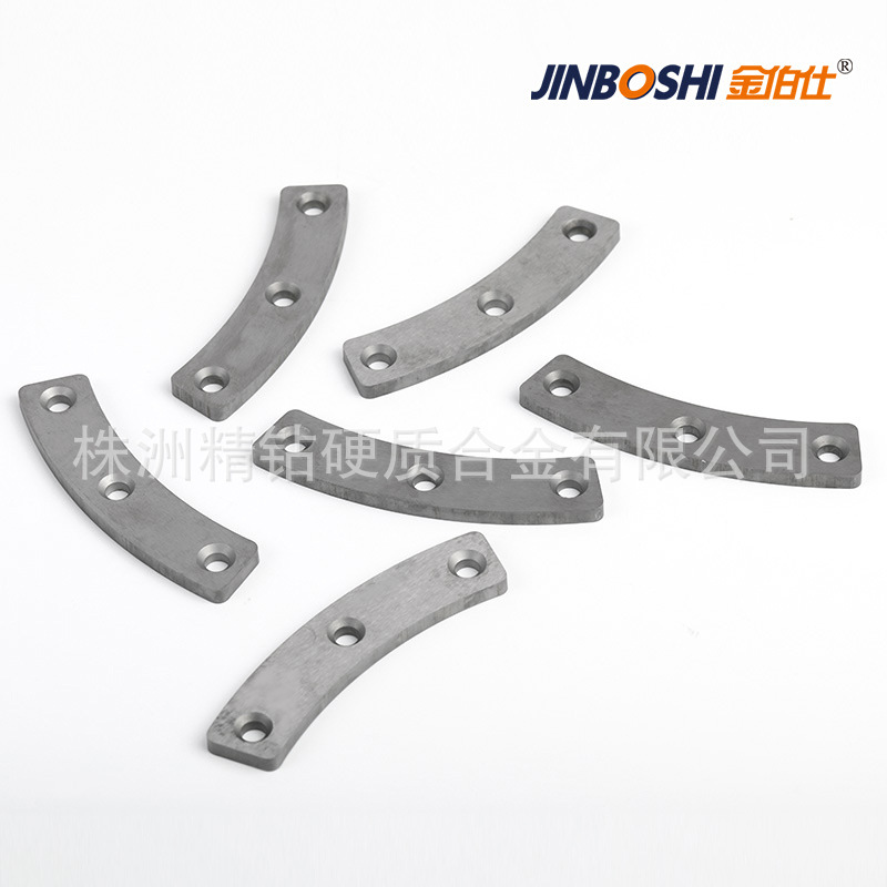 非标异形硬质合金刀片 硬质合金刀块 刀片 非标异型合金长条