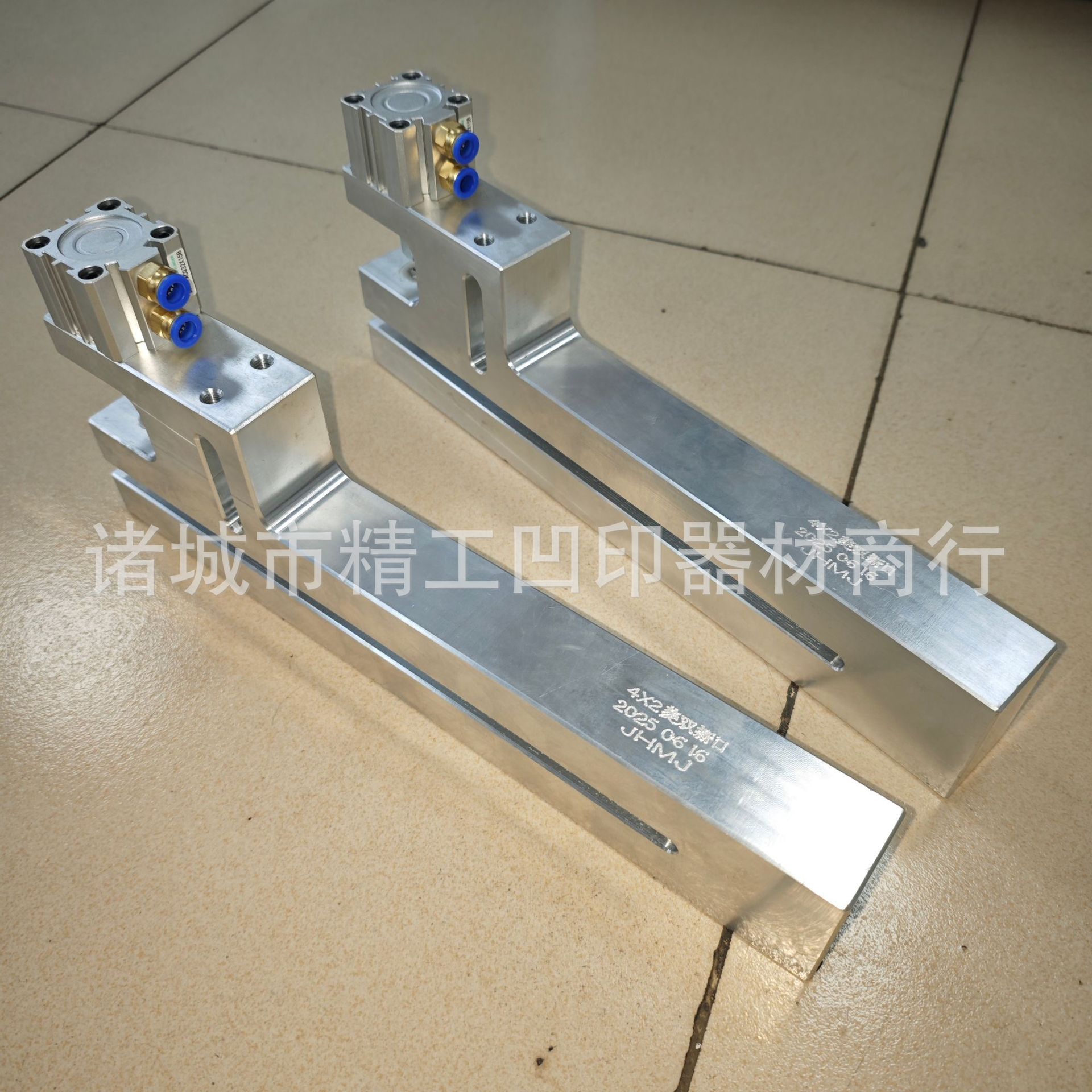 易撕口双孔胶袋气动打孔器 配双针 横向纵向可调 手撕口 撕裂口