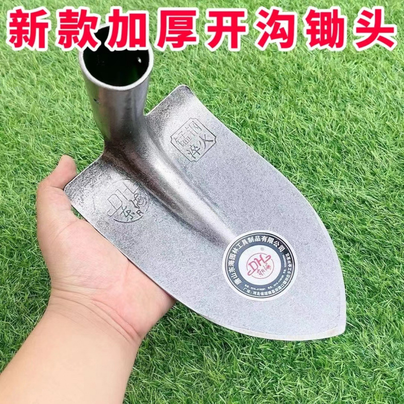 三角农用尖角锰钢全钢锄头淬火开荒除草种菜耙子开沟松土工具刮沟
