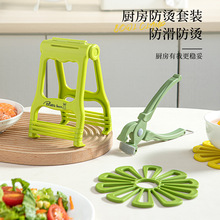 �����܏N�����C�����׷�����P�A����;ȡ��A�Ӻ����|���|��|