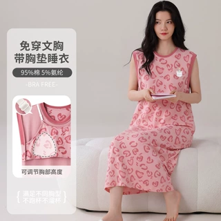 夏季背心睡裙带胸垫薄款睡衣2026新款拉架棉连衣裙子甜美风家居服