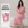 甜美风夏季薄款新款家居服