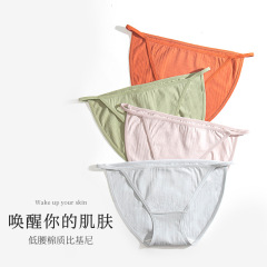 Women's underwear pure cotton crotch antibacterial breathable low waist seamless Japanese sexy bikini large size thong briefs