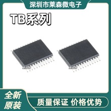 TB6551FGȫ��ԭװ TB6612FNG TB6633AFNG TB9061AFNG ��װSSOP24