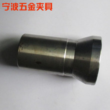 新店开张大促厂家生产数控车床配件玉环632仪表车夹头