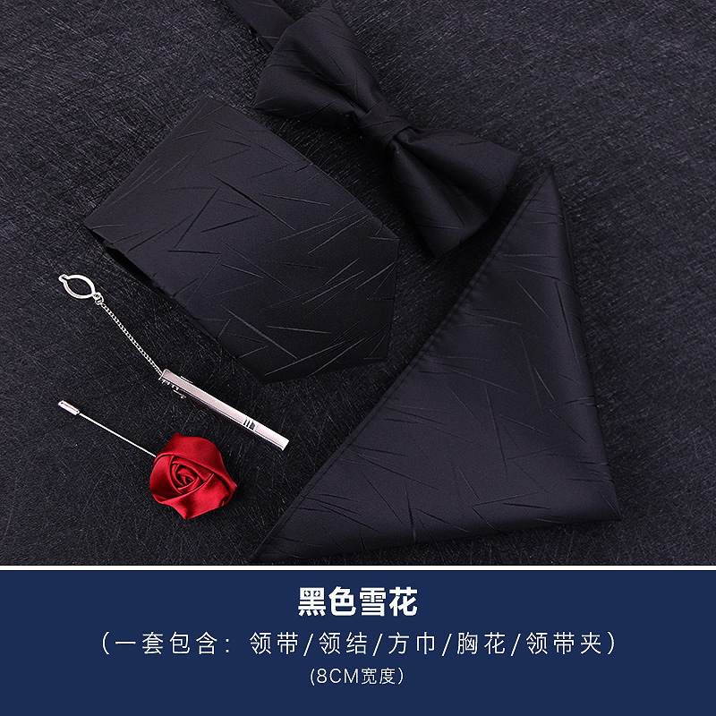 Dress 5-Piece Set Black Tie Men's Formal Business Casual Korean Style Wedding Groom's Bow Tie Square Scarf Tie Clip