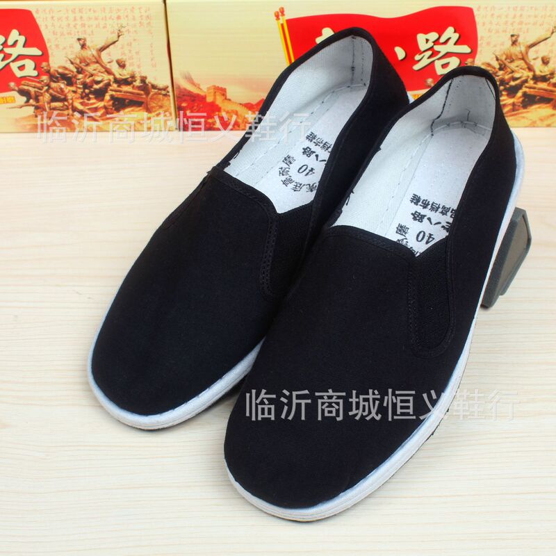Old Men's Shoes, Work Shoes, Durable Black Cloth Shoes, Manufacturer Wholesale Old Beijing Cloth Shoes, Broken Soles, Replacement Old Men's Shoes, Work Shoes, Durable Black Cloth Shoes, Manufacturer Wholesale Old Beijing Cloth Shoes, Broken Soles, Replacement