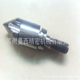 厂家供应注塑机配件  火箭头组 射嘴 法兰 注塑机