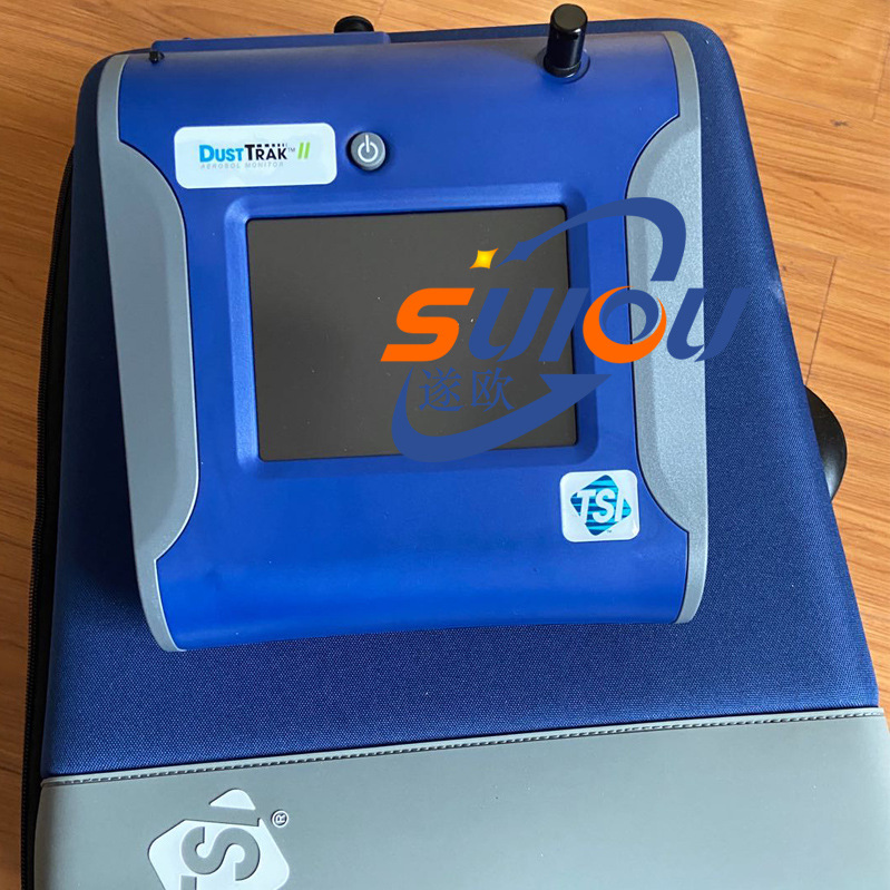 美国TSI8530粉尘检测仪 tsi-8533气溶胶监测仪/颗粒物分析仪