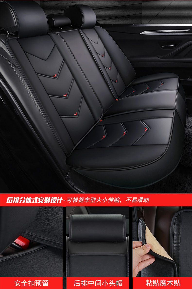 Cartoon A3 full leather car seat cushion new wear-resistant devil seat cushion four seasons general source factory