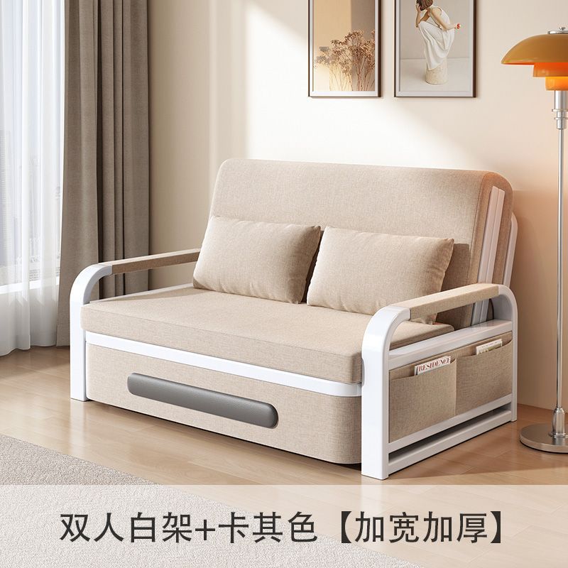 沙发床两用折叠沙发床家用客厅多功能伸缩床可拆洗网红午休卧室床|undefined