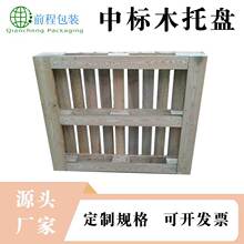 �ӱ��И�ľ�бP1200*1000mm�������бPѬ�����ڗ���ľ�|�бP