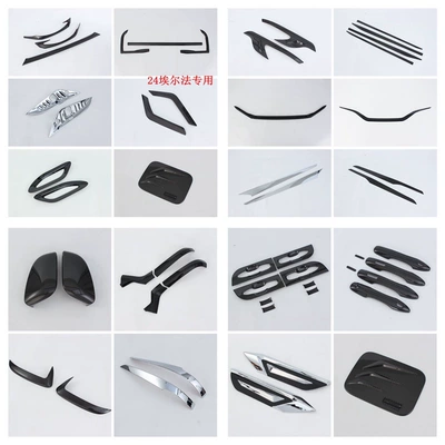 Şüşə kənarı xromları/moldingləri | suitable for Toyota Alphard handle
