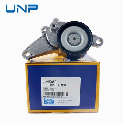 2.5L Belt Tensioner Tensioning – Remen gəricisi