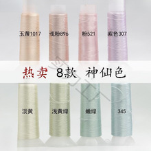 �ιɽz�q���p��������L�ֹ�diy�^���һ���t