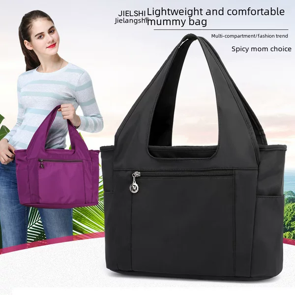Large-Capacity Women's Shoulder Commuter Bag Waterproof Nylon Cloth Bag Versatile Outdoor Travel Bag Lightweight Satchel Mommy Bag