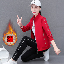 ӽq_e\bŮ2024괺¿ӽqů\b